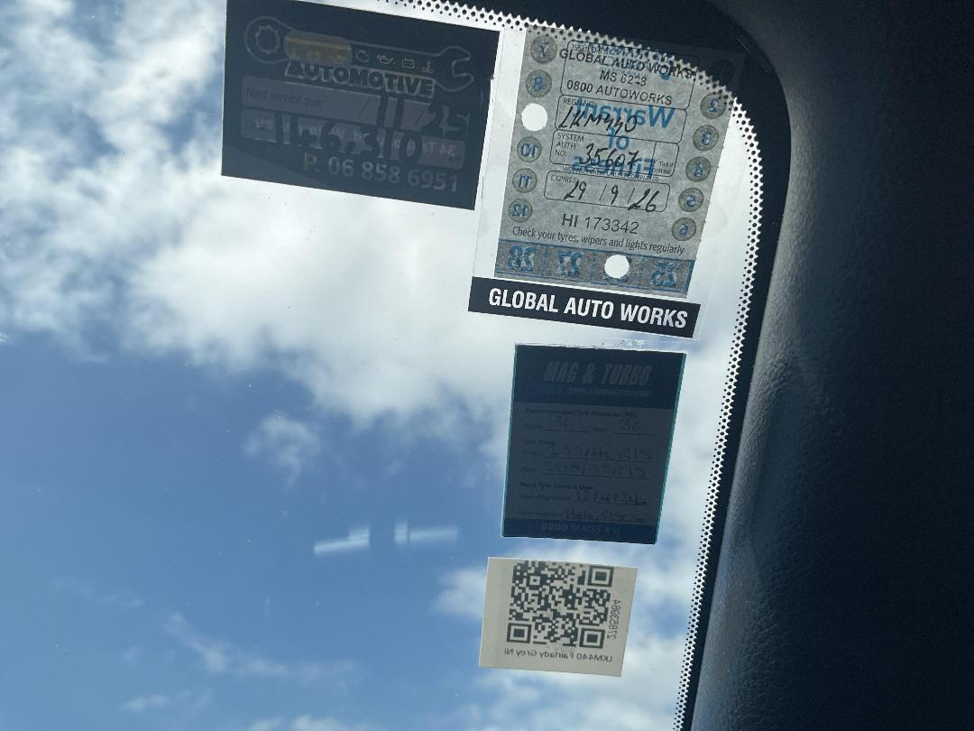 Photo '15' of Nissan Fairlady Z Photo '15' of Nissan Fairlady Z