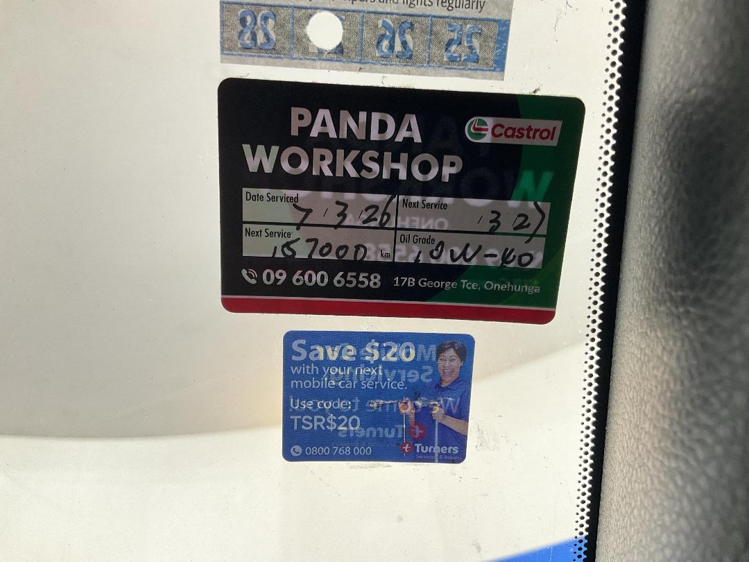 Photo '21' of Nissan Fairlady