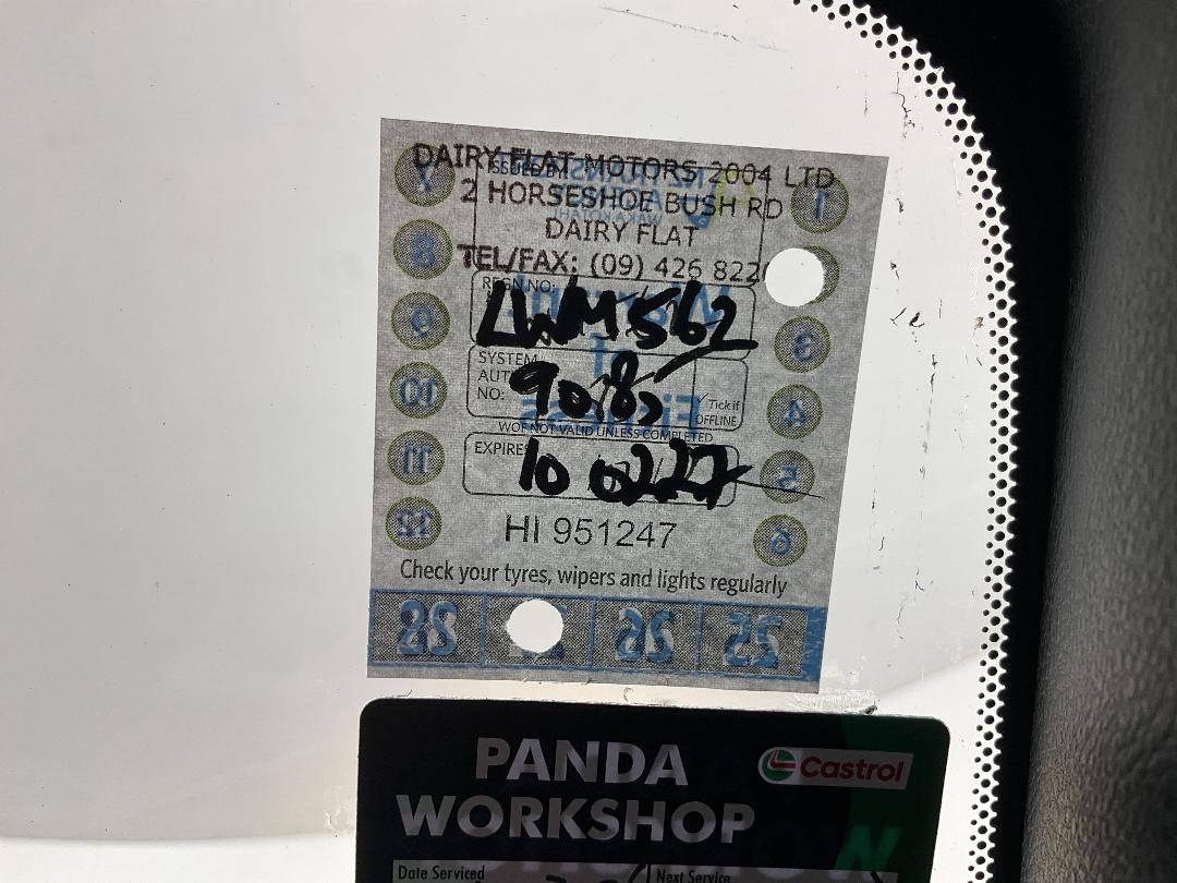 Photo '22' of Nissan Fairlady