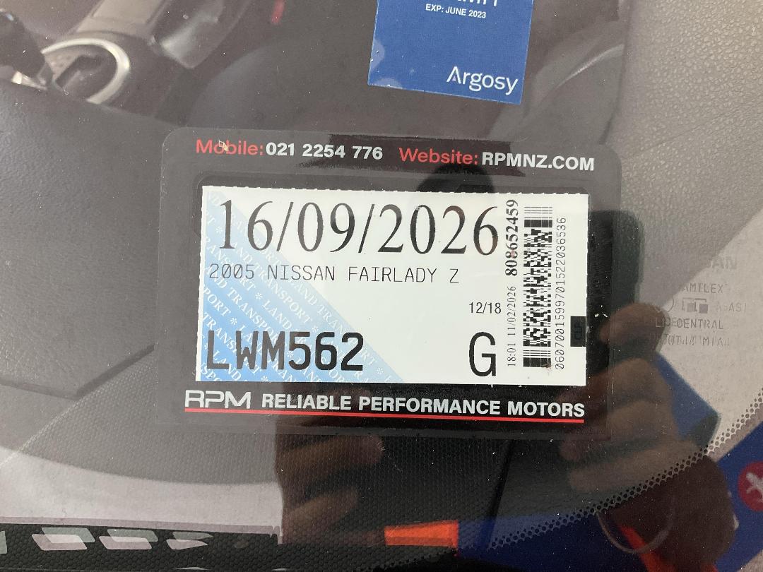 Photo '23' of Nissan Fairlady