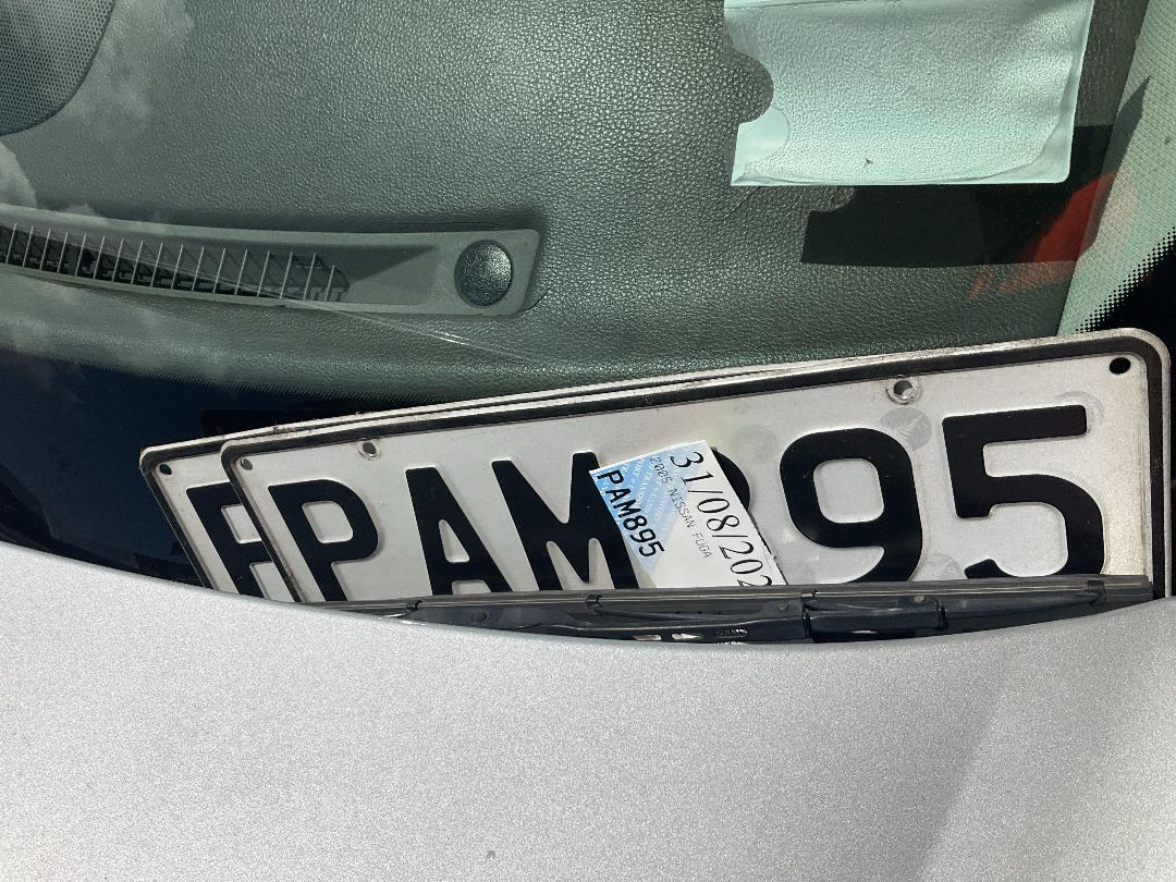 Photo '21' of Nissan Fuga