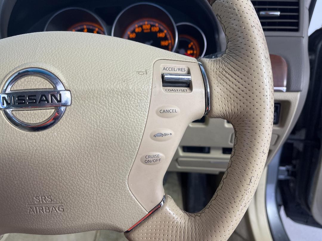 Photo '29' of Nissan Fuga