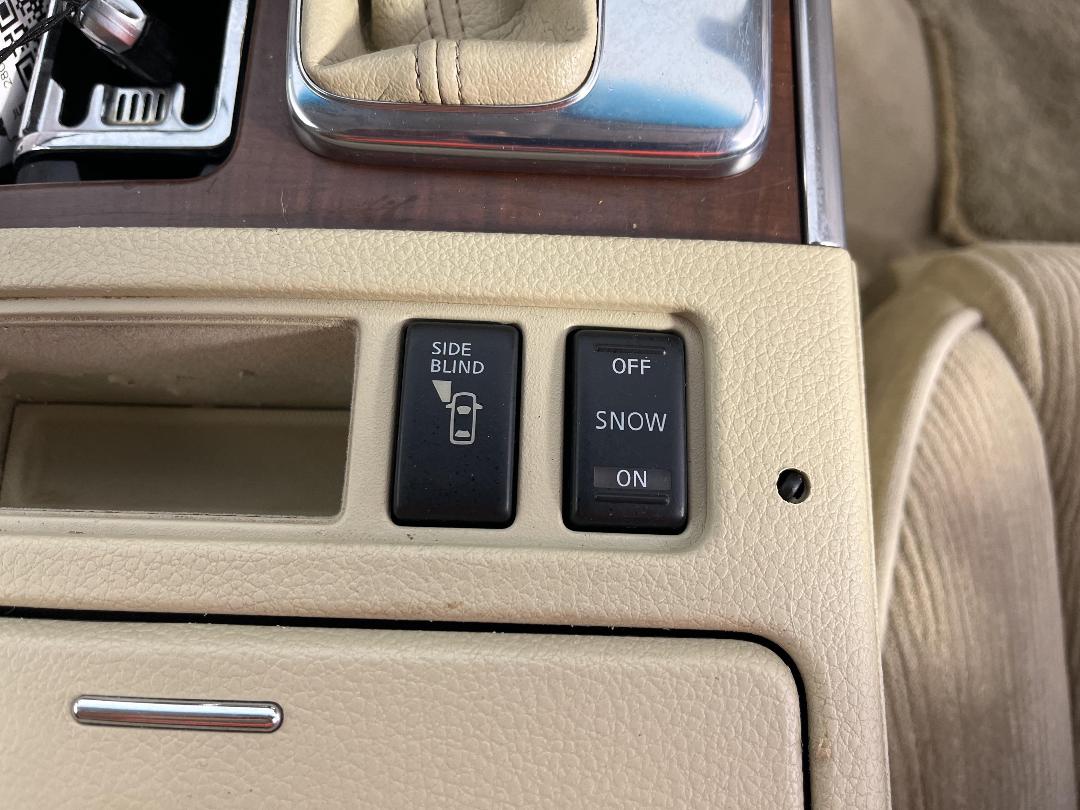 Photo '31' of Nissan Fuga