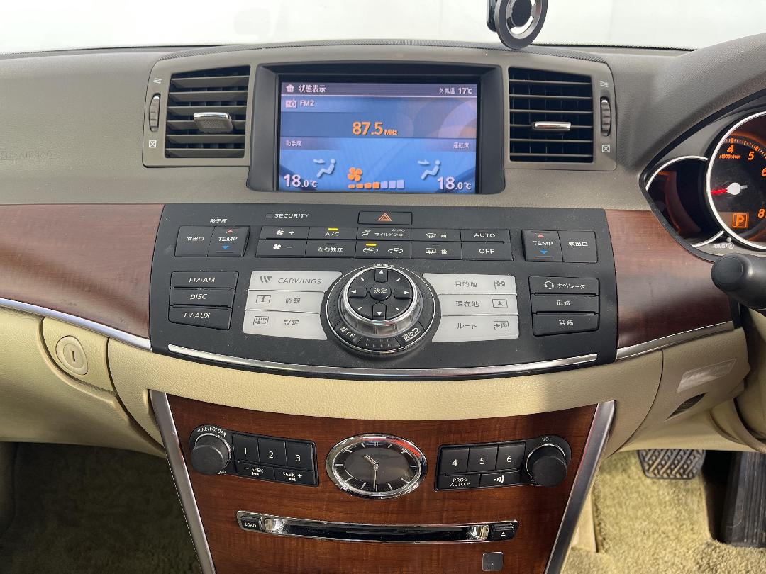 Photo '34' of Nissan Fuga