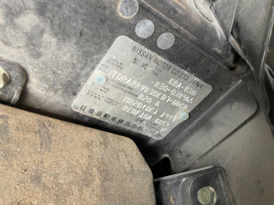 Photo '26' of Nissan Lafesta