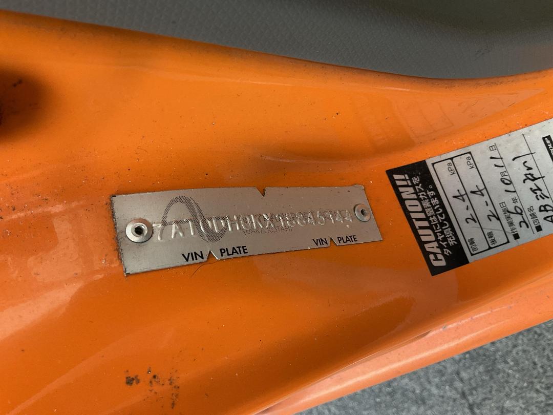 Photo '14' of Nissan March Photo '14' of Nissan March