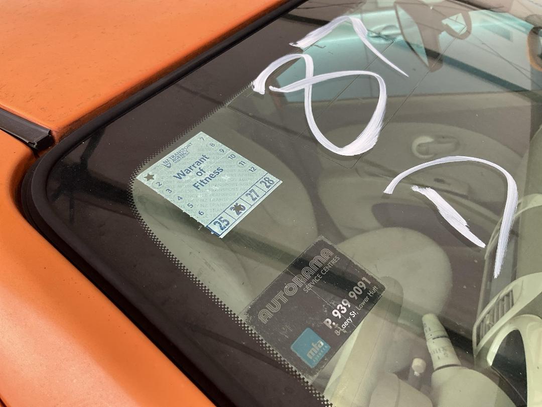 Photo '31' of Nissan March Photo '31' of Nissan March