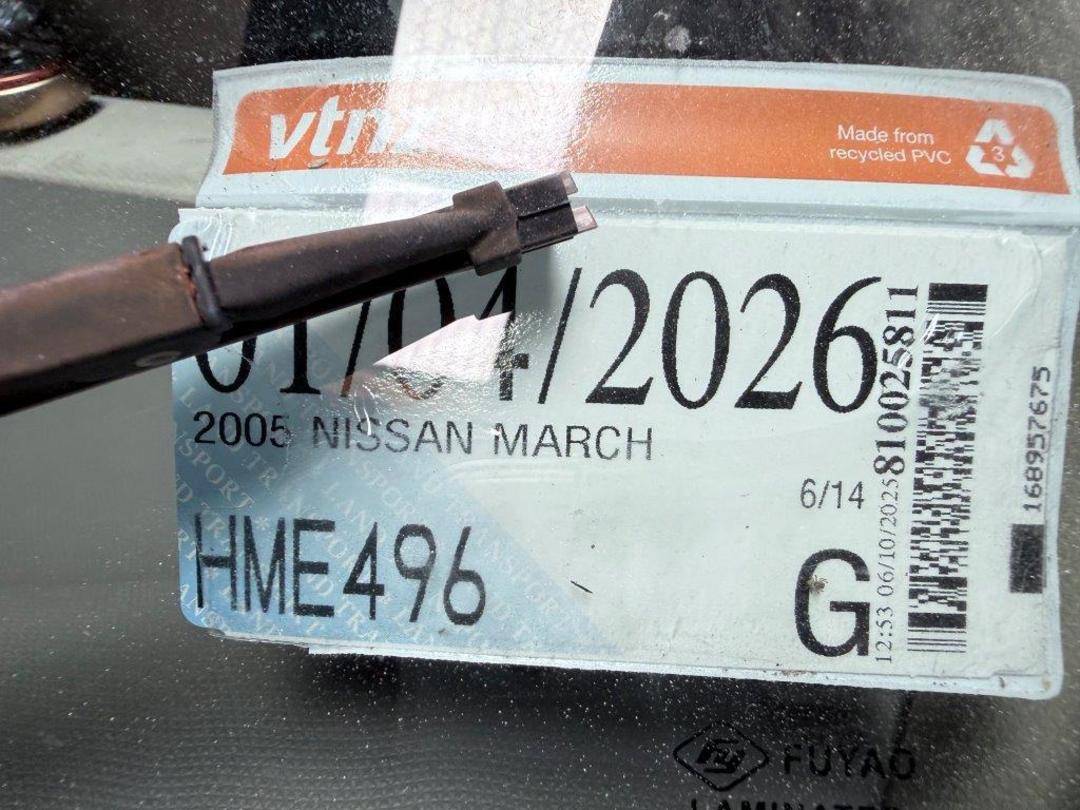 Photo '19' of Nissan March Photo '19' of Nissan March