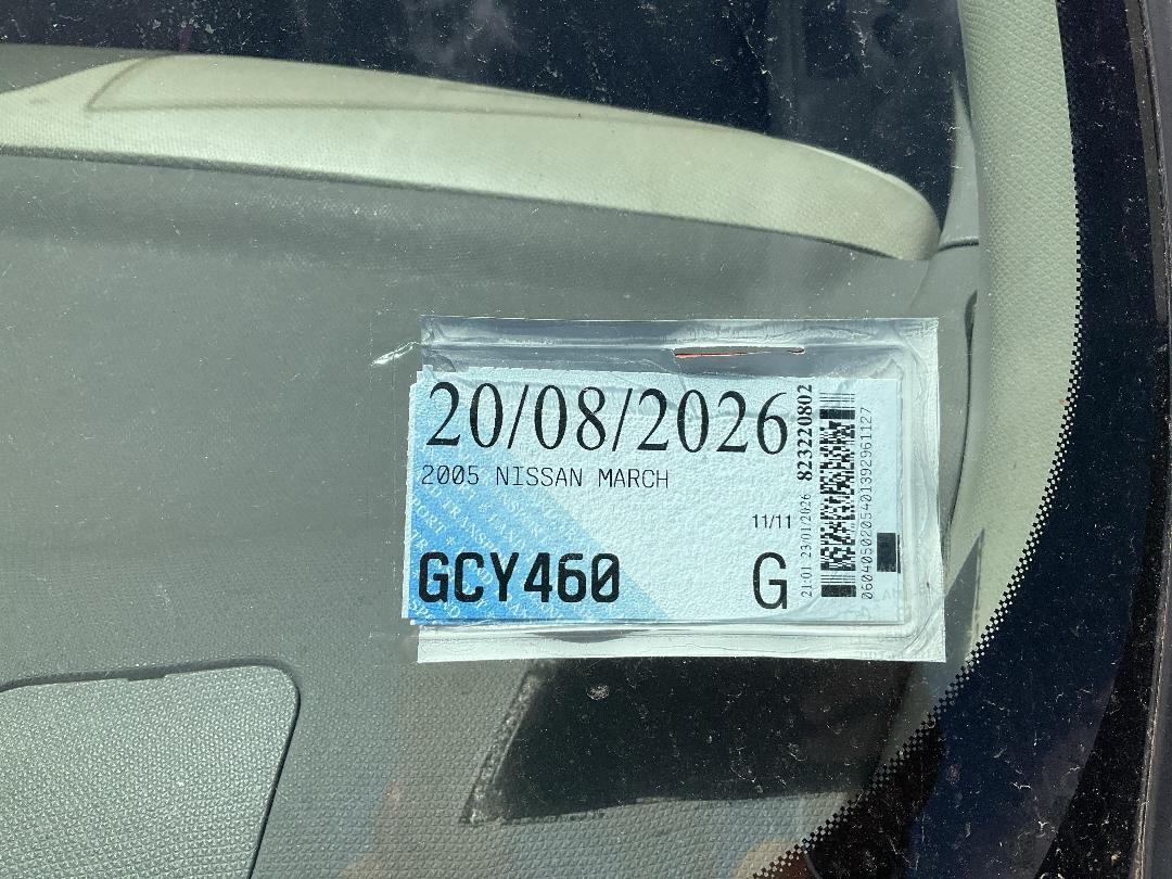 Photo '12' of Nissan March