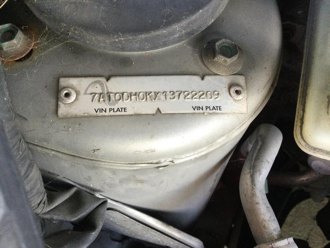 Photo '14' of Nissan March