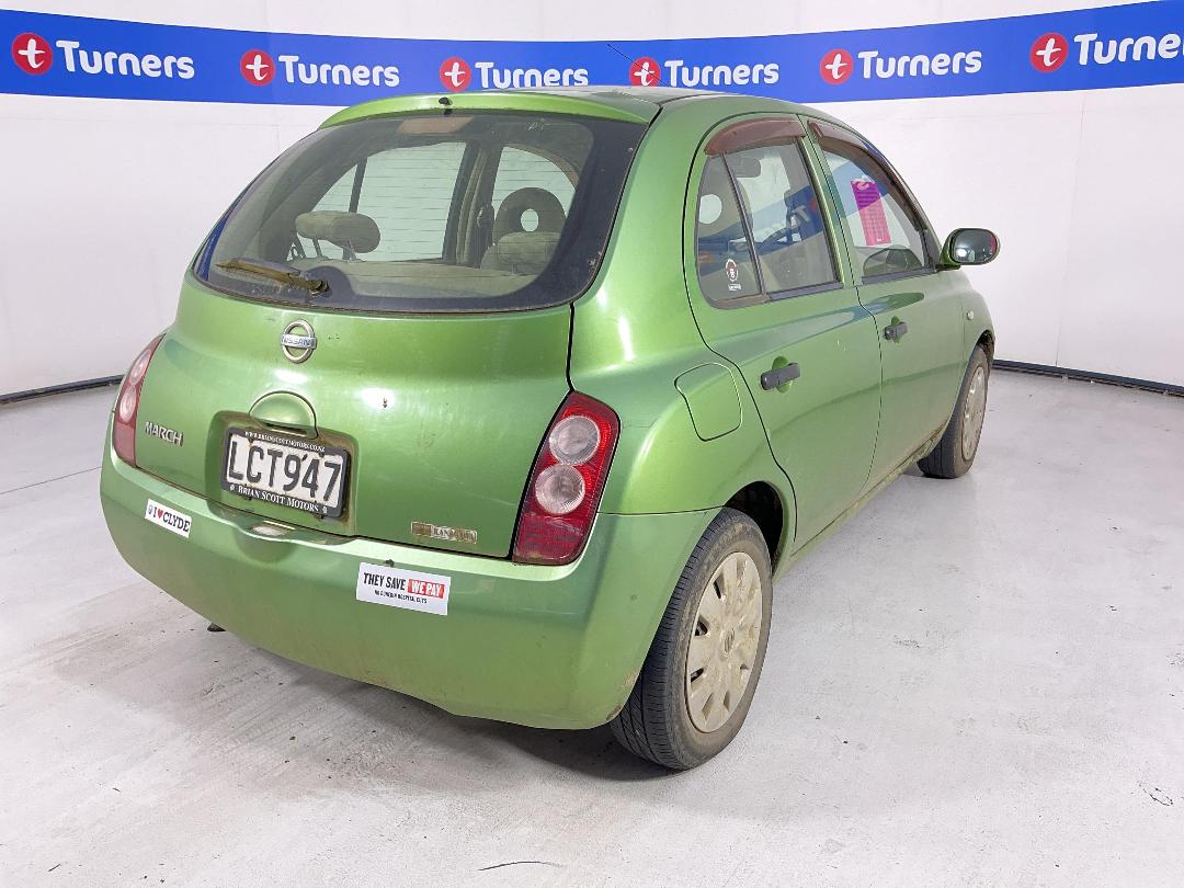 Photo '7' of Nissan March