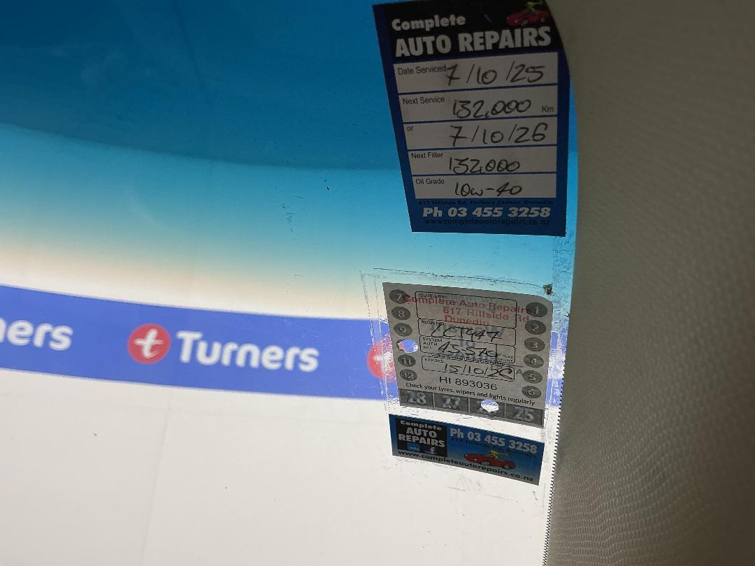 Photo '23' of Nissan March