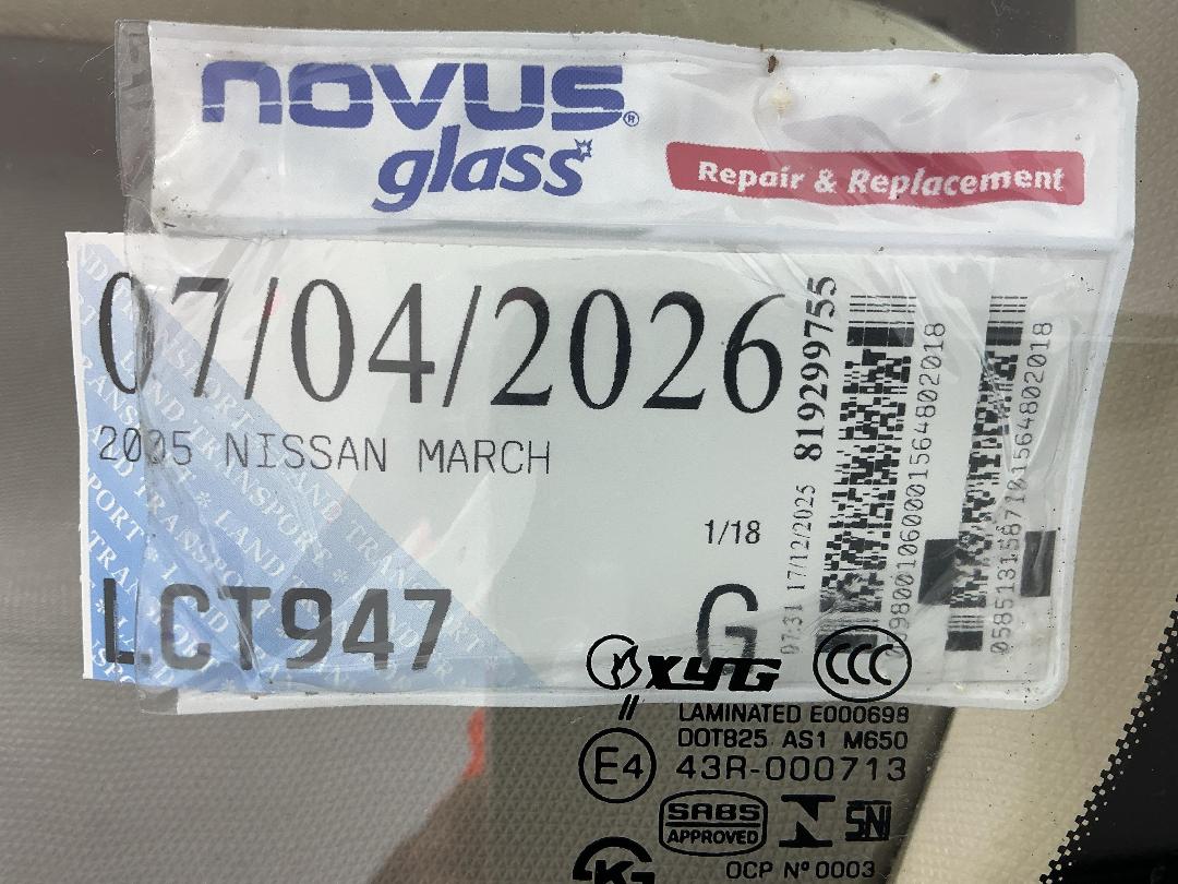 Photo '24' of Nissan March