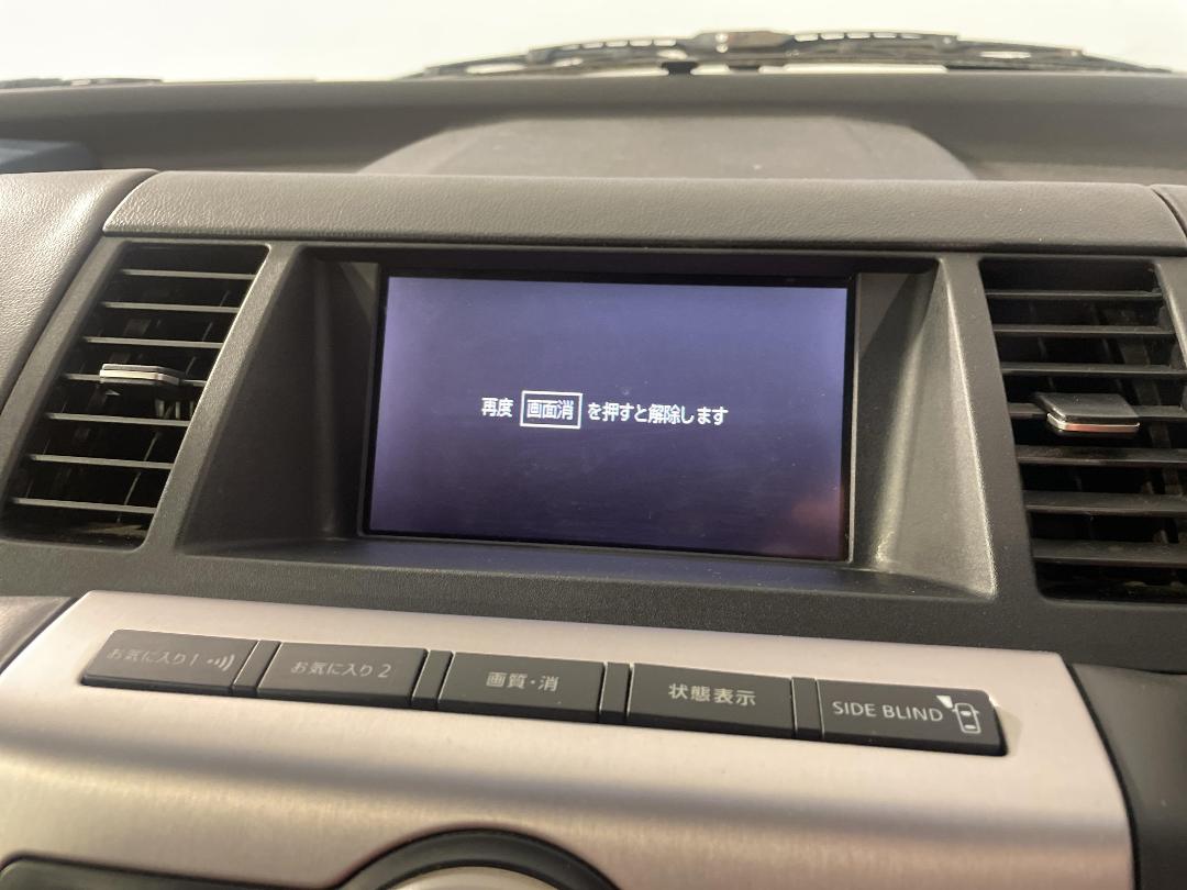 Photo '27' of Nissan Murano