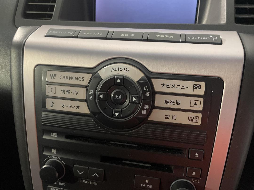 Photo '29' of Nissan Murano