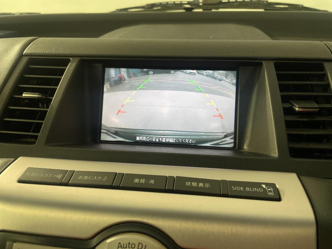 Photo '28' of Nissan Murano