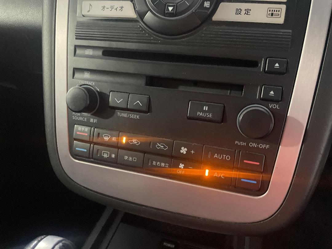 Photo '30' of Nissan Murano