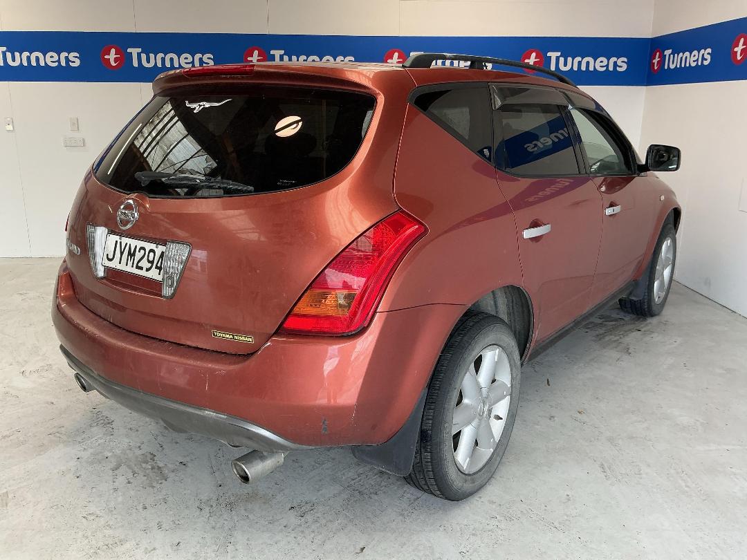 Photo '7' of Nissan Murano Photo '7' of Nissan Murano