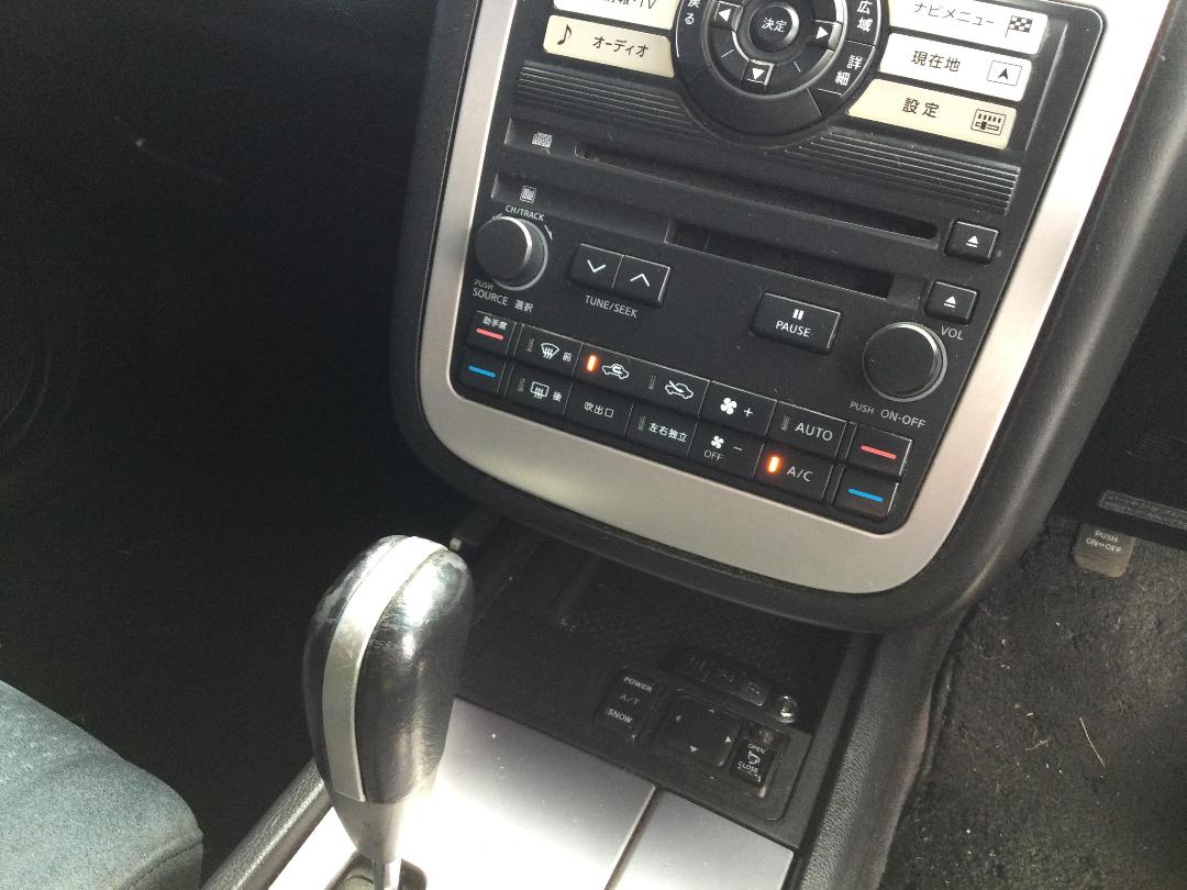 Photo '11' of Nissan Murano