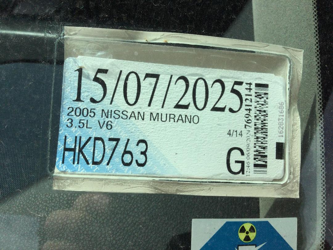 Photo '15' of Nissan Murano 3.5L V6 Photo '15' of Nissan Murano 3.5L V6