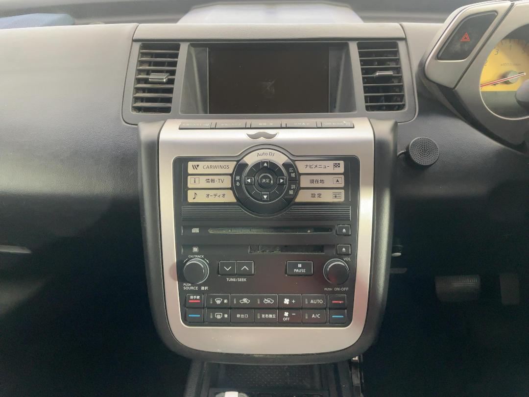 Photo '18' of Nissan Murano