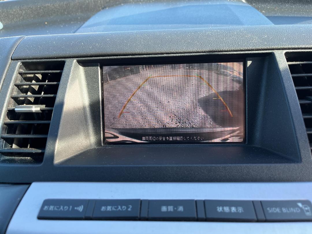 Photo '24' of Nissan Murano