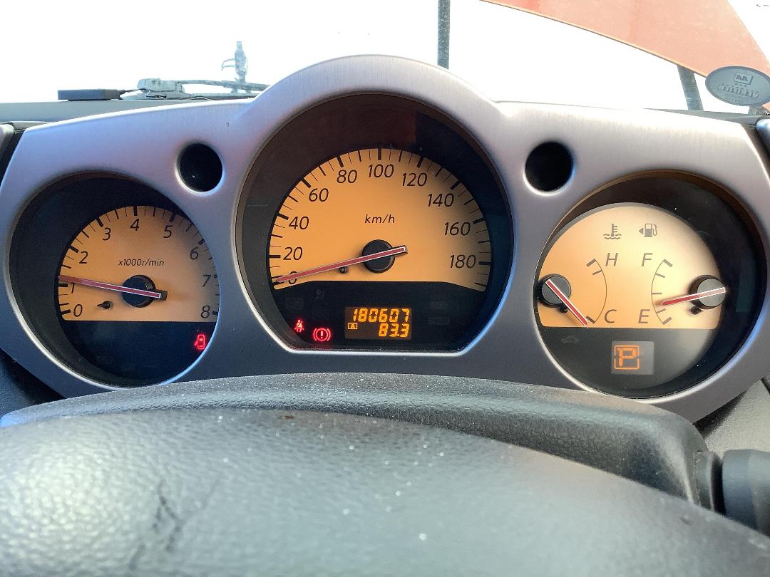 Photo '13' of Nissan Murano Photo '13' of Nissan Murano