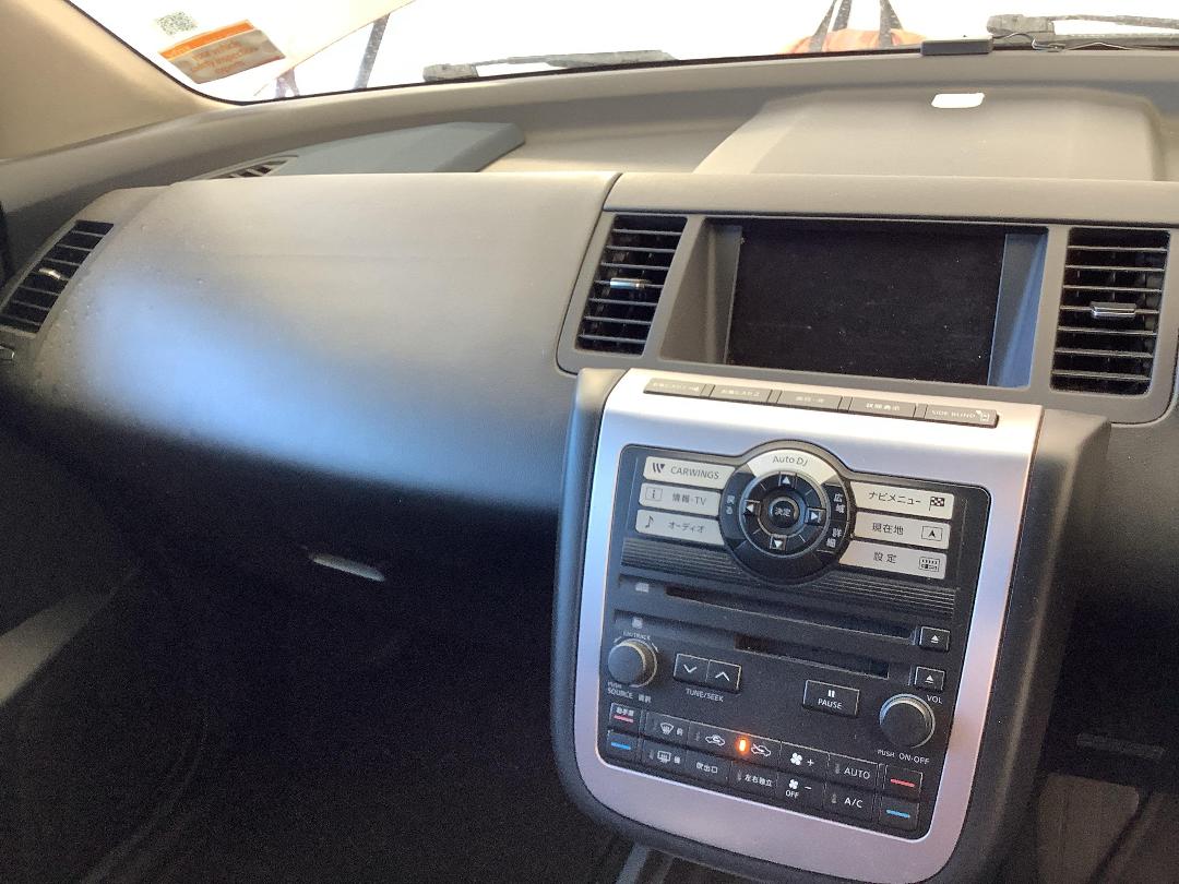 Photo '15' of Nissan Murano Photo '15' of Nissan Murano