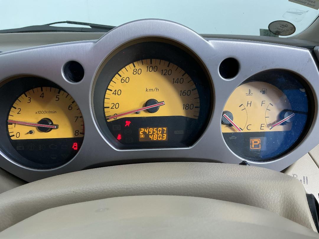 Photo '21' of Nissan Murano Photo '21' of Nissan Murano