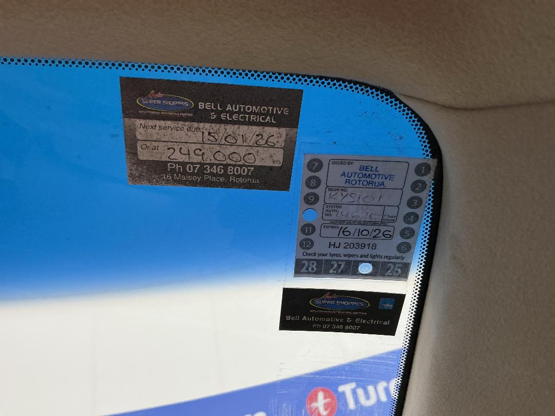 Photo '25' of Nissan Murano Photo '25' of Nissan Murano