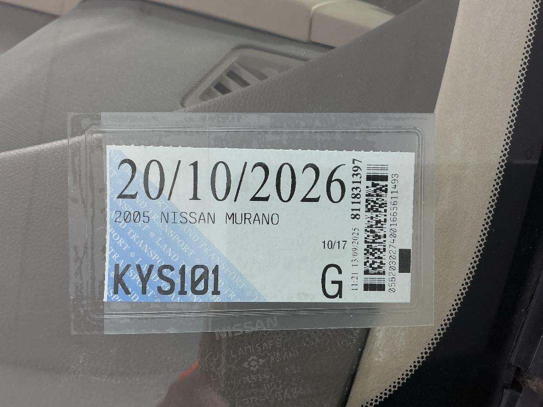 Photo '26' of Nissan Murano Photo '26' of Nissan Murano