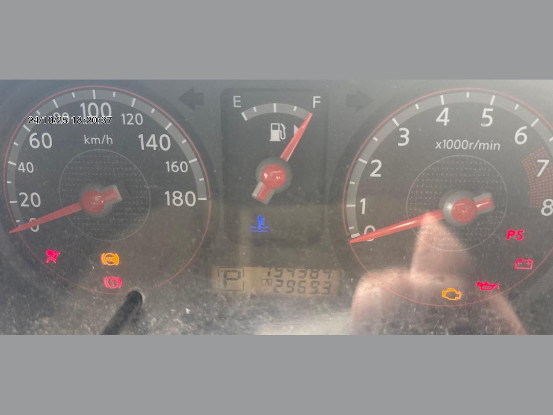 Photo '9' of Nissan Note Photo '9' of Nissan Note