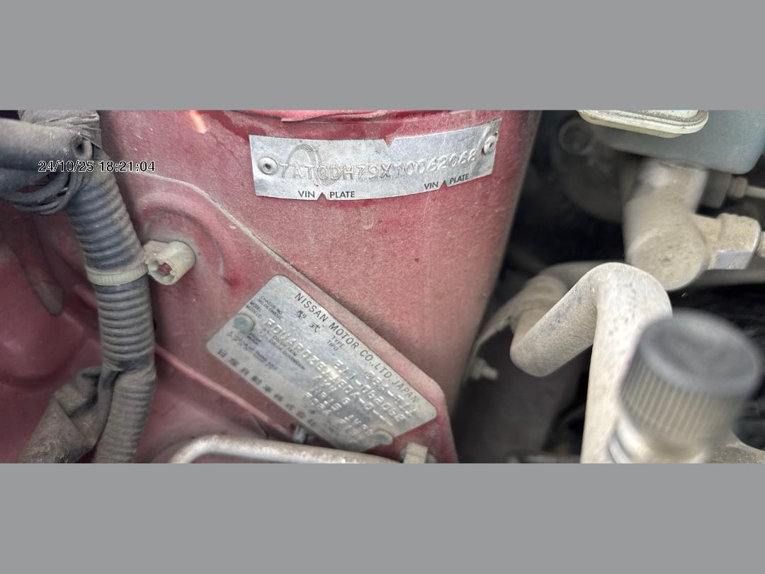 Photo '5' of Nissan Note Photo '5' of Nissan Note