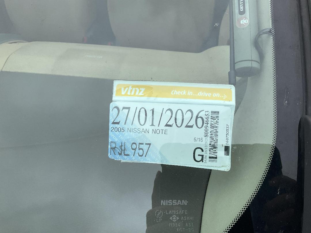 Photo '12' of Nissan Note