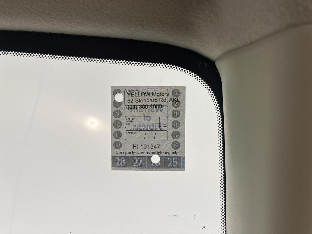 Photo '23' of Nissan Note Photo '23' of Nissan Note