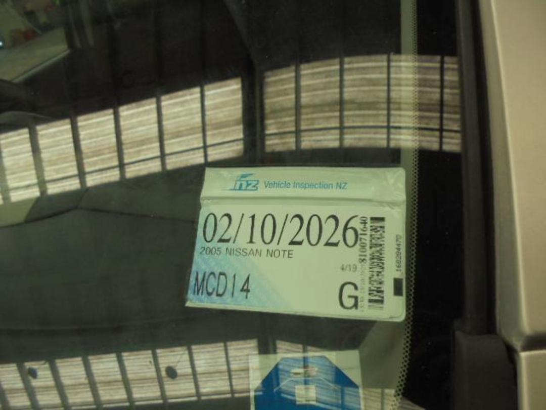 Photo '5' of Nissan Note Photo '5' of Nissan Note