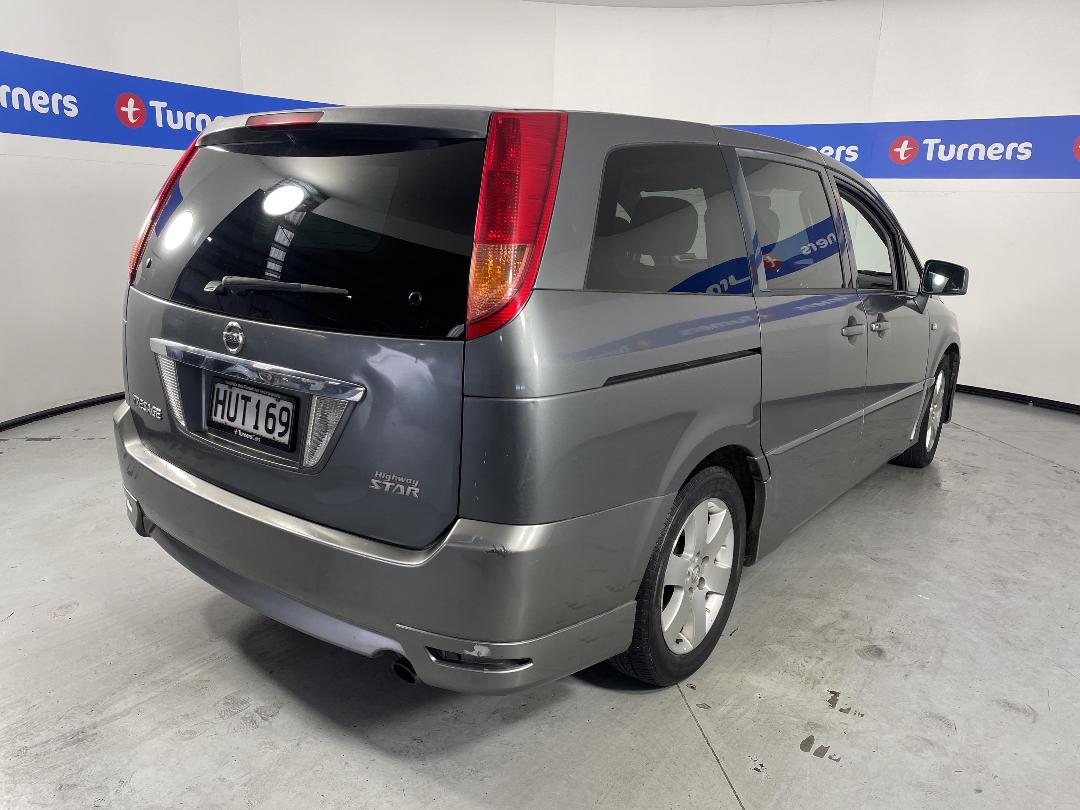 Photo '7' of Nissan Presage