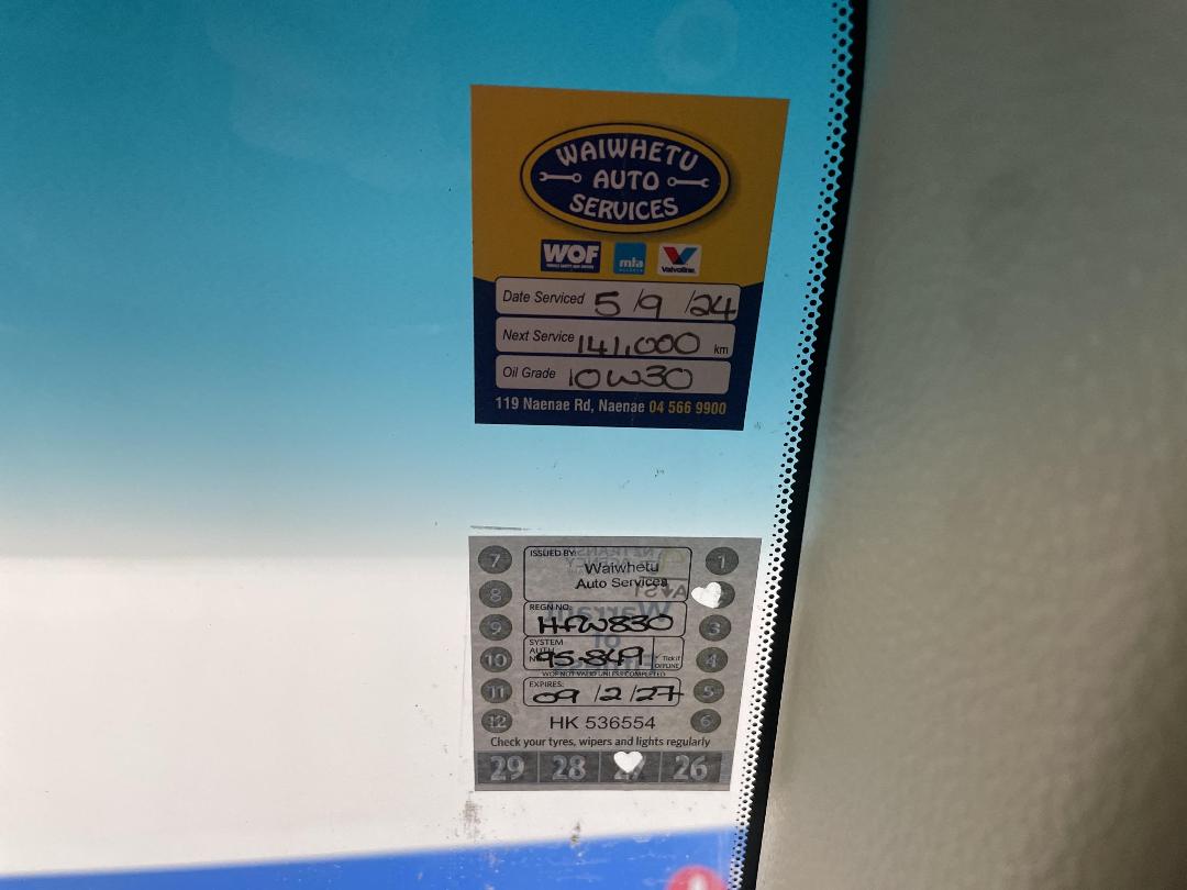 Photo '28' of Nissan Presage