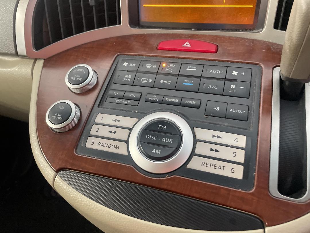 Photo '25' of Nissan Presage