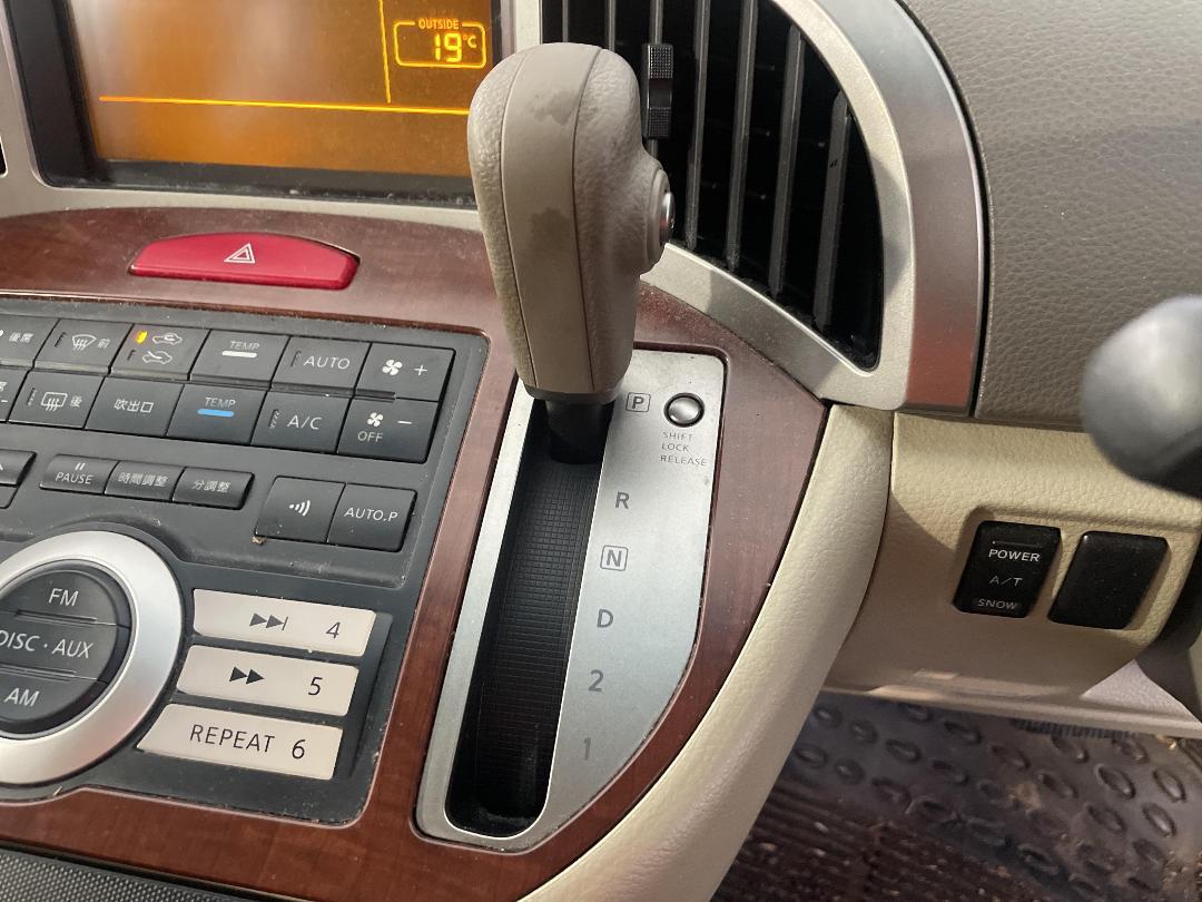 Photo '26' of Nissan Presage