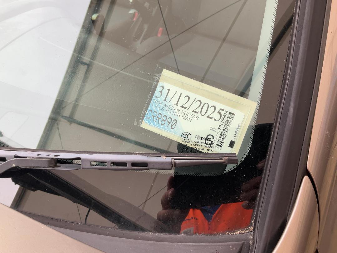 Photo '12' of Nissan Pulsar LS Photo '12' of Nissan Pulsar LS