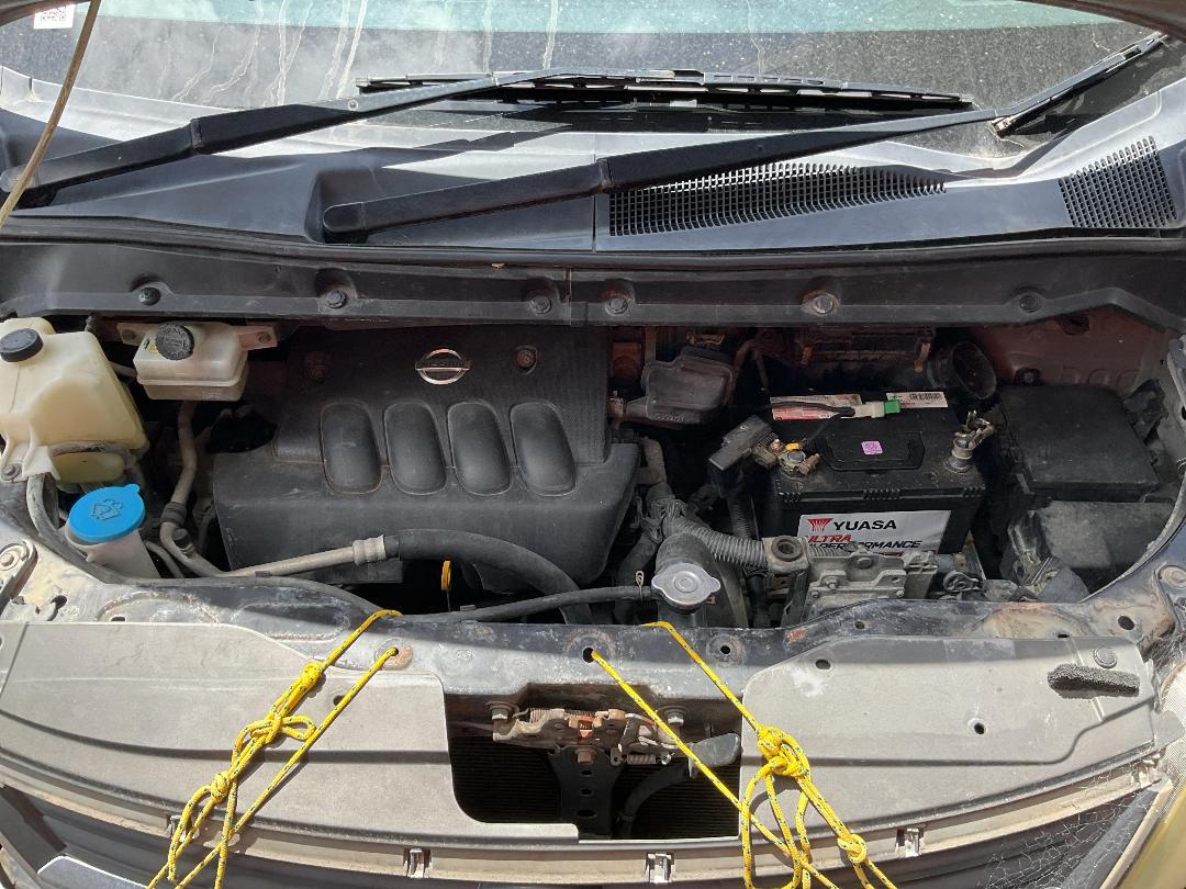 Photo '19' of Nissan Serena Photo '19' of Nissan Serena