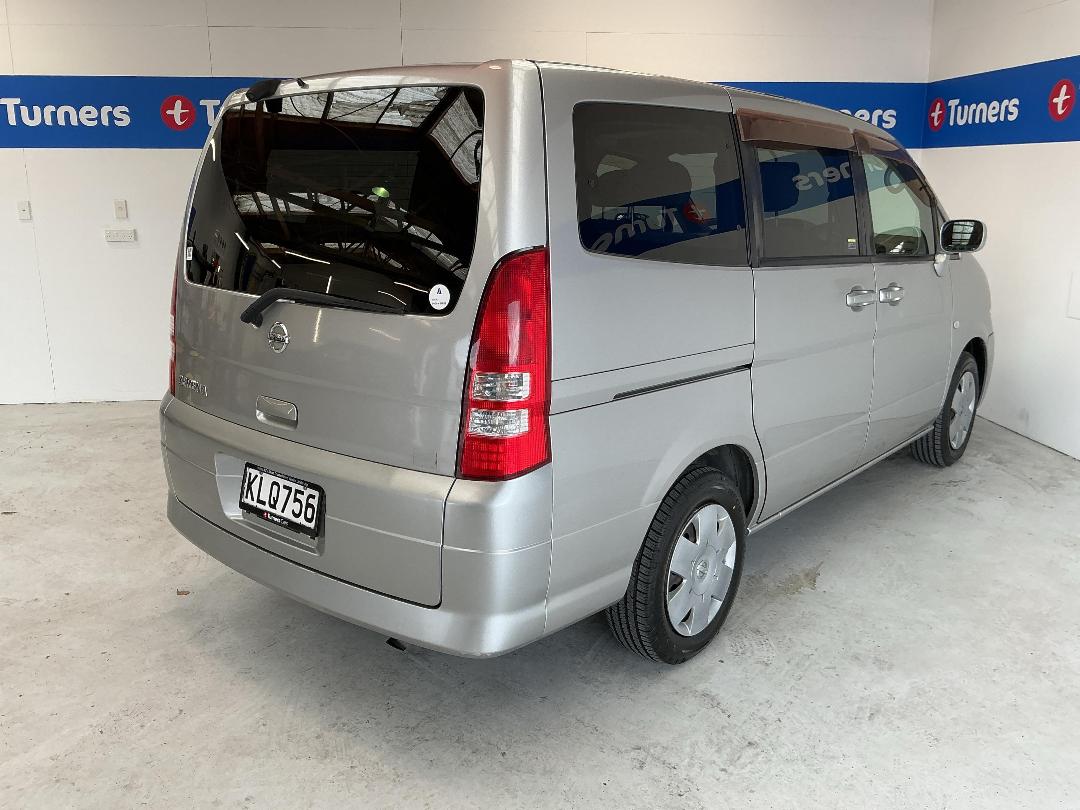 Photo '7' of Nissan Serena Photo '7' of Nissan Serena