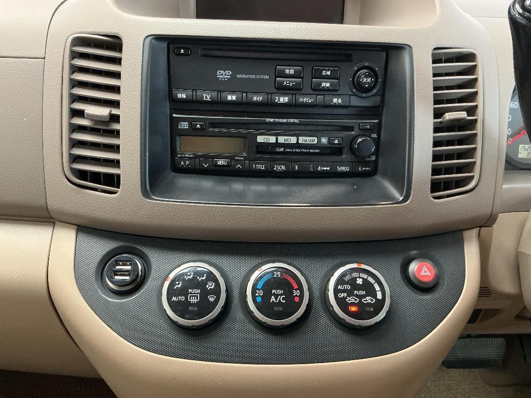 Photo '18' of Nissan Serena Photo '18' of Nissan Serena