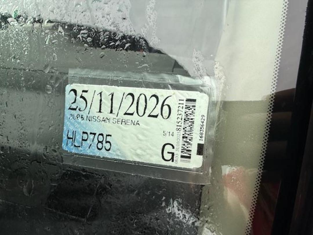 Photo '7' of Nissan Serena Photo '7' of Nissan Serena