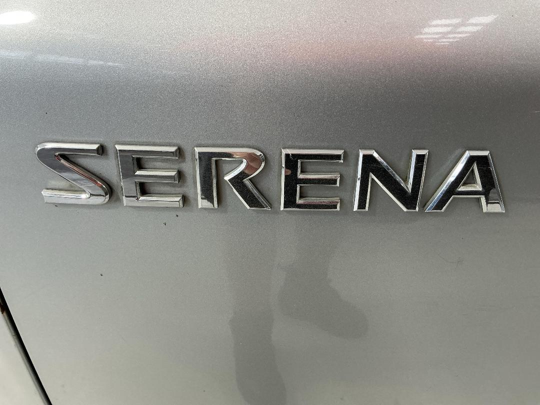 Photo '26' of Nissan Serena Photo '26' of Nissan Serena