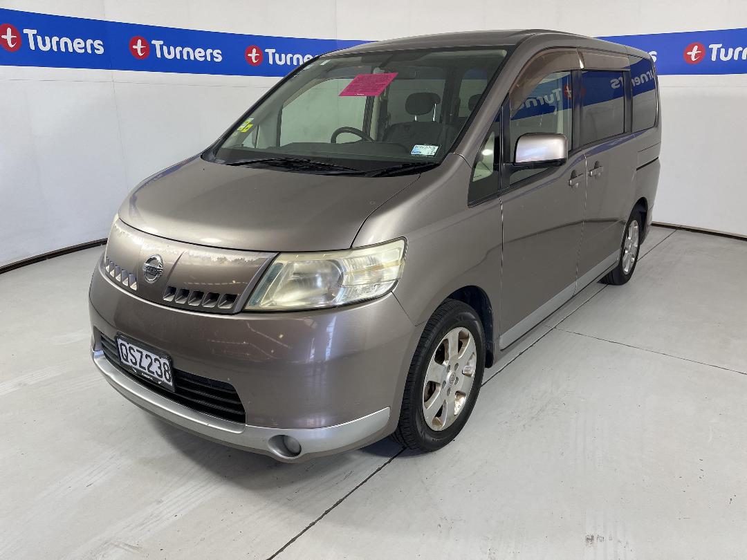 Photo '3' of Nissan Serena