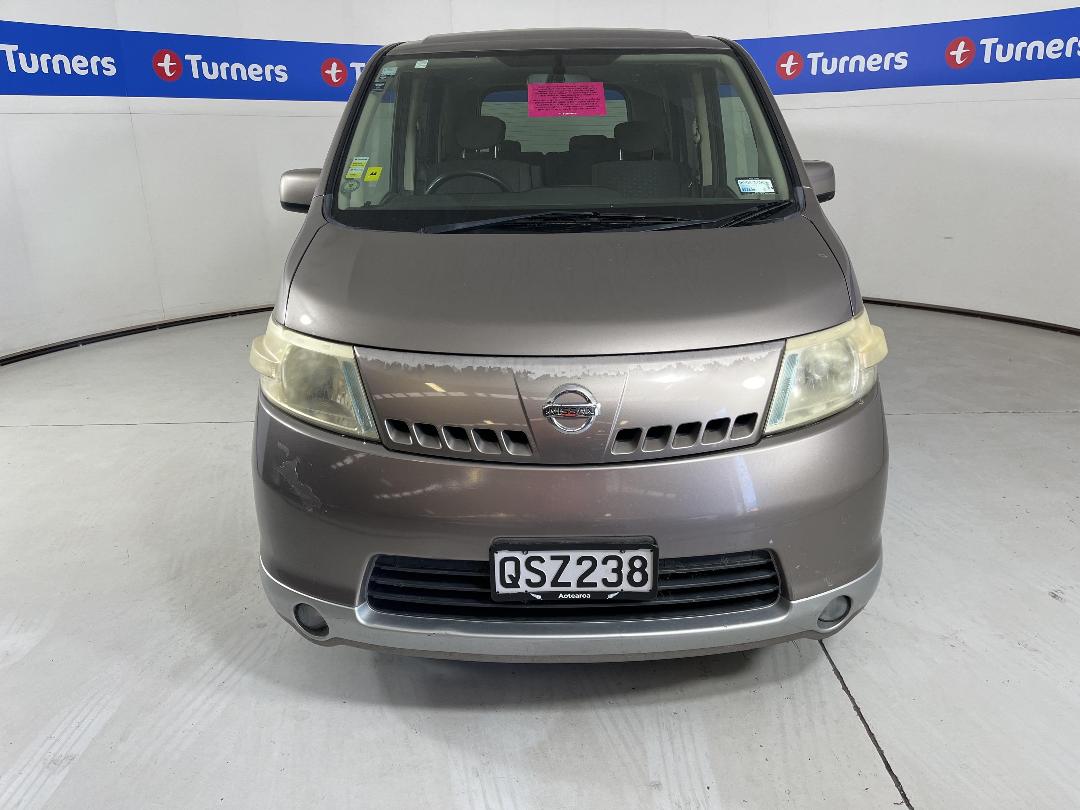 Photo '2' of Nissan Serena