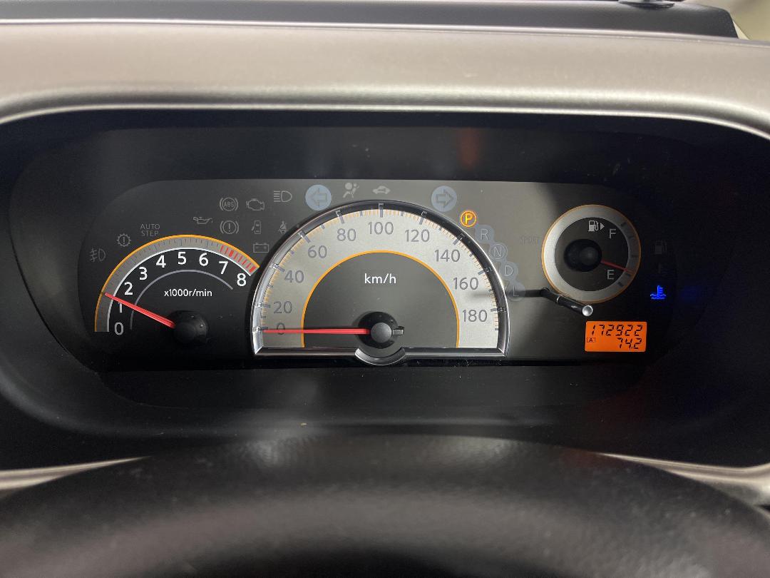 Photo '18' of Nissan Serena