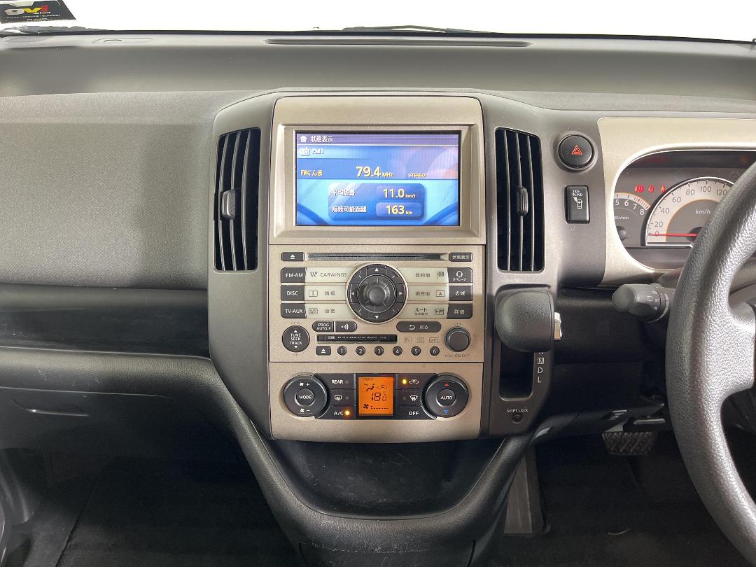 Photo '16' of Nissan Serena